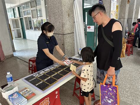 原住民傳統體育競技運動會 新城警到場實施交通安全、防詐騙宣導