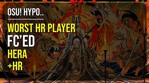 Osu Hypo 9 7 Worst Hr Player FC Ed HERA Pais Teleia Chera