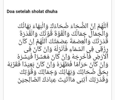 Bacaan Doa Setelah Sholat Dhuha Dan Artinya Sesuai Sunnah Islam Agamaku