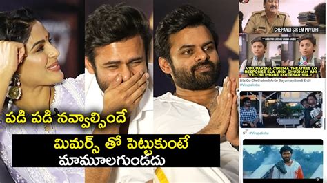 Team Virupaksha Special Chit Chat BlockbusterVirupaksha Saidharamtej