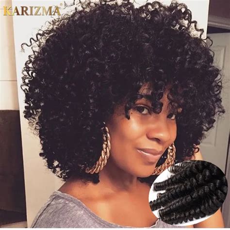 Brazilian Kinky Curly Hair Extensions F W