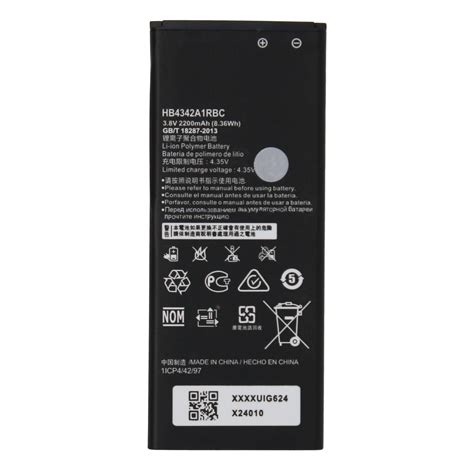 World Star™ Standard Replacement Battery Hb4342a1rbc For Huawei Y6