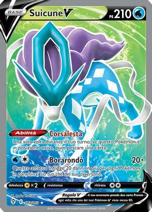 Suicune V Evoluzioni Eteree 31 Pokémon Central Wiki