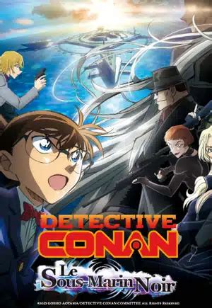 D Tective Conan Le Sous Marin Noir L Agora Djerba