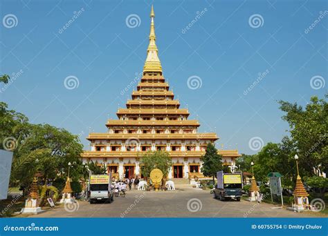 Exterior Of The Phra Mahatat Kaen Nakhon Temple In Khon Kaen Thailand