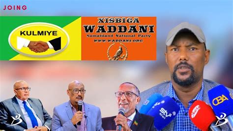 Madaxweyne Waad Ku Mahadsan Tahay In Ururrdii Aad Gacantaada Ku