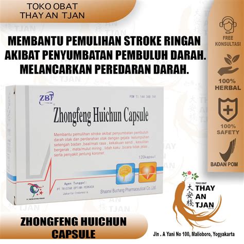 Jual Zhongfeng Huichun Capsule Obat Stroke Obat Penyumbatan