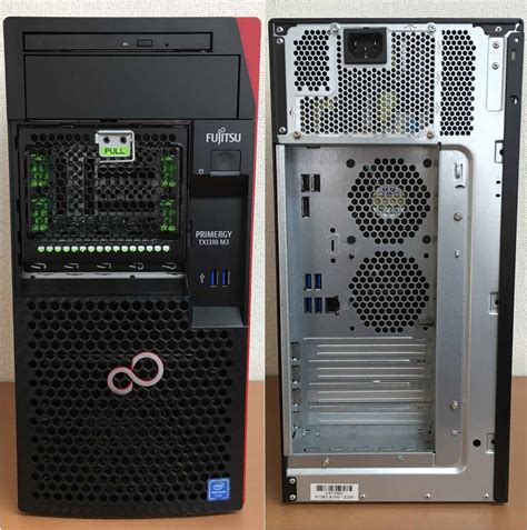 Yahoo オークション ② FUJITSU 富士通 サーバー PRIMERGY TX1310 M3