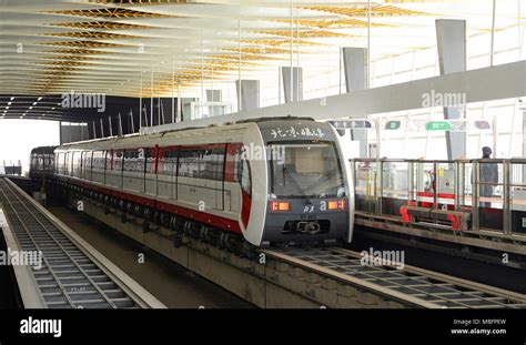 Maglev Train At Jin Anqiao Station Eastern Terminus Of The Suburban S1