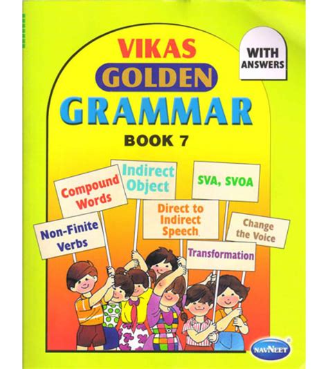 Navneet Vikas Golden Grammer Book 7 Maharashtra State Board Navneet