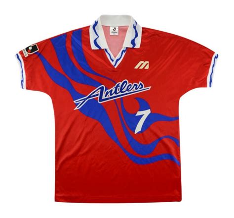 Kashima Antlers 1993 Home Kit