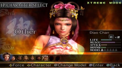 Dynasty Warriors Xtreme Legends All Characters Ps Youtube