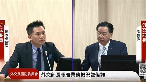 蔡英文出訪沒去宏國原因曝 吳釗燮：開獅口討25億美元│宏都拉斯│斷交│中國│tvbs新聞網