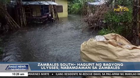 Hagupit Ng Bagyong Ulysses Naramdaman Sa Zambales YouTube