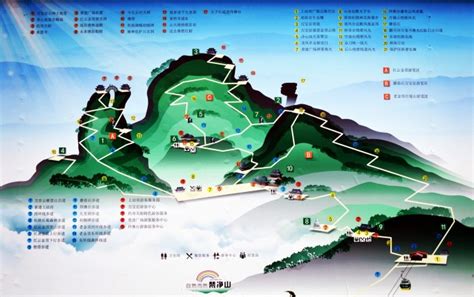 梵净山,亚木沟三日游,梵净山旅游攻略 - 马蜂窝