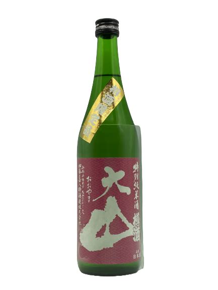 【加藤嘉八郎酒造】 大山 特別純米酒 樽酒限定酒 春ラベル 金森酒店