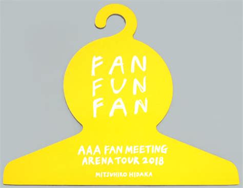 駿河屋 日高光啓 ハンガー 「aaa Fan Meeting Arena Tour 2018～fan Fun Fan～」 Aaa