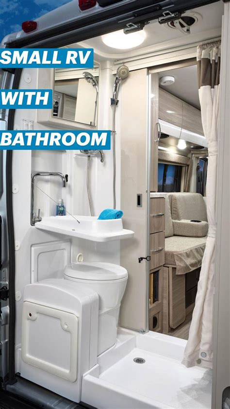 Small RV with Bathroom