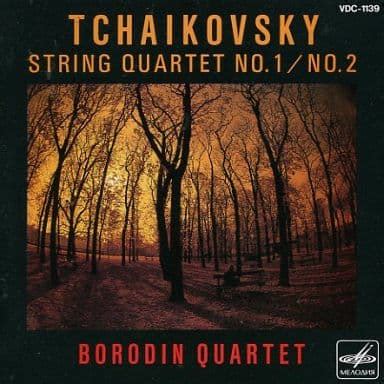 Classic Cd Borodin Quartet Tchaikovsky String Quartet