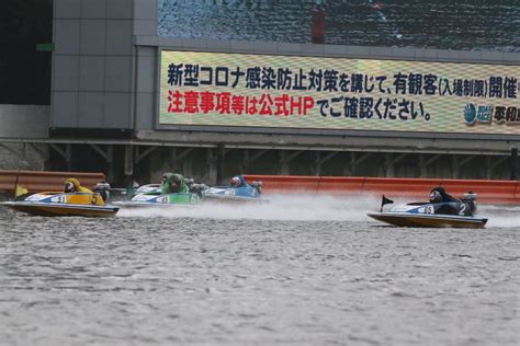 ボートレース平和島 ピースターブログ ボートレース平和島マスコットキャラクター「ピースター」公式ブログ！