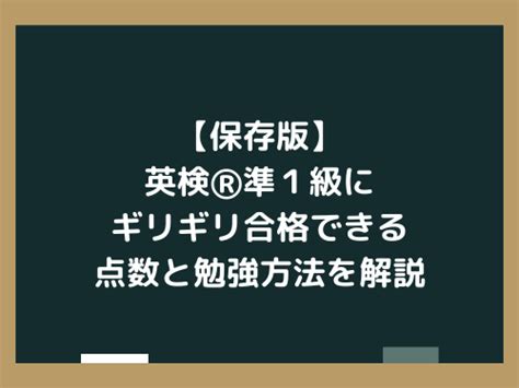 国連英検特a級のすごさを徹底解説！合格者の英語力はどれくらい！？【難関試験】 英語試験ライティングセンター