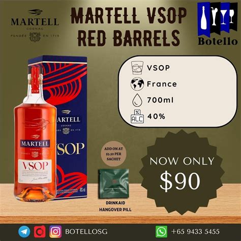 Martell Vsop Red Barrel Ml Same Day Alcohol Delivery Wholesale