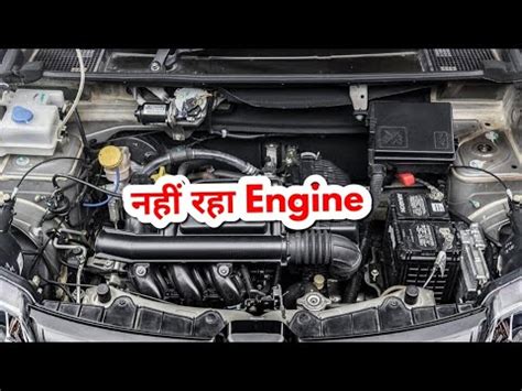 CNG लगवन क बद हआ यह हल Aftermarket CNG in Renault kwid YouTube