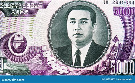 5000 Won Banknote Bank Of Korea Closeup Bill Fragment Shows Portrait