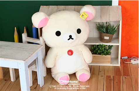 Korilakkuma Jumbo Plush Toy Rilakkuma World