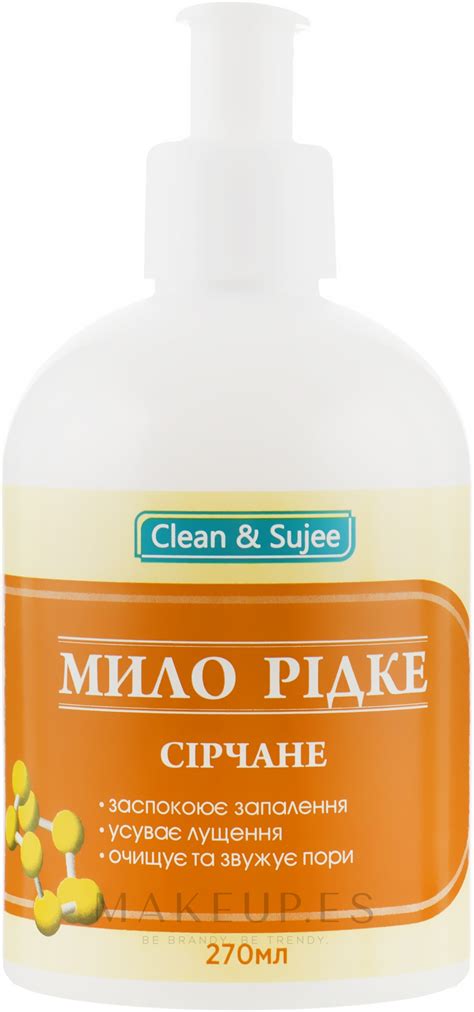 Clean Sujee Liquid Sulfur Soap Jab N De Manos L Quido De Azufre