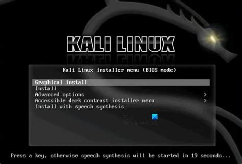 Cómo instalar Kali Linux en VirtualBox TWCB ES