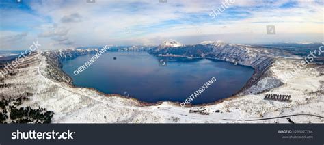 Panorama View Lake Mashu Hokkaido Japan Stock Photo 1266627784 ...