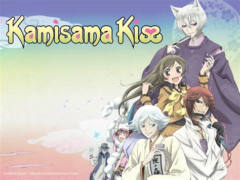 Prime Video Kamisama Kiss English Dub