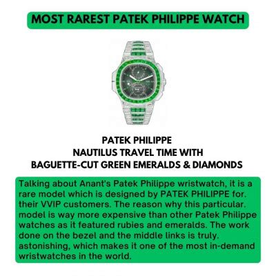 Anant Ambani S Patek Philippe Rarest Watch Worth Rs Crore Pixstory