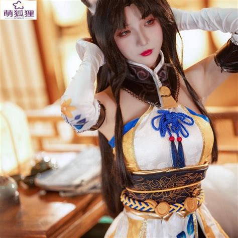 永劫無間cos服土御門胡桃cosplay服裝白絲御宅羅夢 黑絲御宅花織 萌狐狸 Yahoo奇摩拍賣