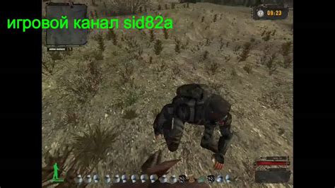 stalker долг зажал себе аптечку - YouTube