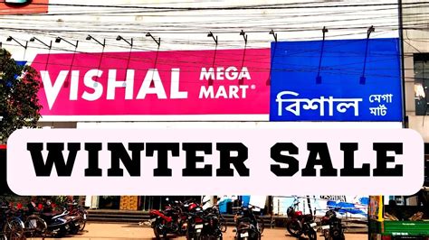 Vishal Mega Mart Winter Colllection Winter Sale In Vishal Mega Mart