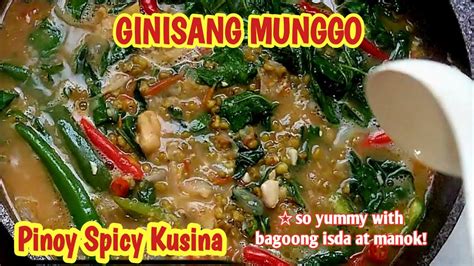 How To Cook Ginisang Monggo Sauteed Mung Bean Pinoy Recipe Youtube