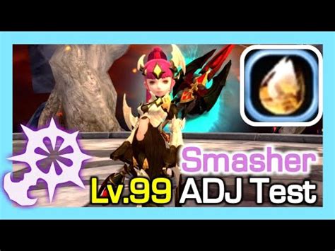 Lv Smasher Adj Test Ancient Skill Jade Dragon Nest Korea