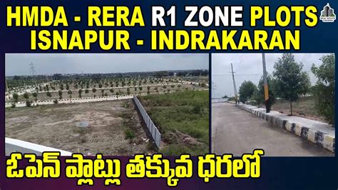 Plots For Sale In Isnapur Hmda Plots In Indrakaran Hyderabad