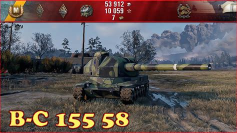 Bat Ch Tillon World Of Tanks Uz Gaming Youtube