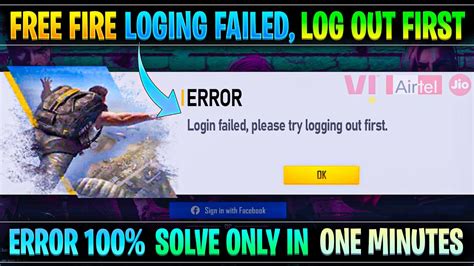 Free Fire Login Failed Please Try Logging Out First Solve Solve Free