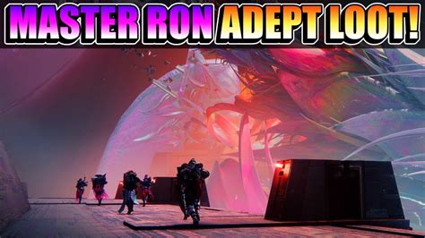 Bungie Reveals Adept Raid Loot Master Ron In Twab Youtube