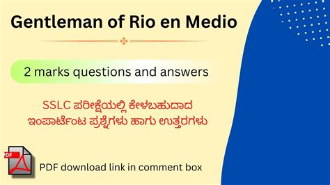 Gentleman Of Rio En Medio 2 Marks Questions And Answers 10th Class