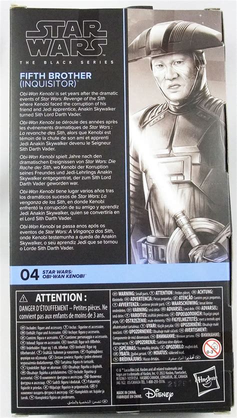 Star Wars The Black Series Fifth Brother Inquisitor Obi