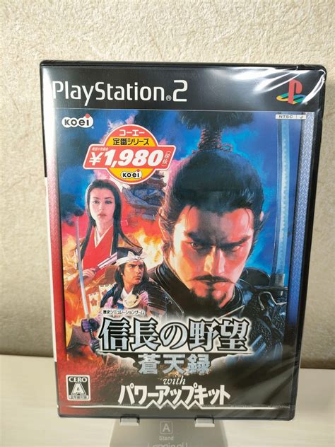 【未使用】ps2【信長の野望 蒼天録 With パワーアップキット】『未開封』プレイステーション2 Sonyの落札情報詳細 ヤフオク