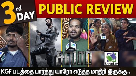 Day Salaar Public Review Tamil Prabhas Prashanth Neel