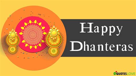 Happy Dhanteras Wallpapers - Wallpaper Cave