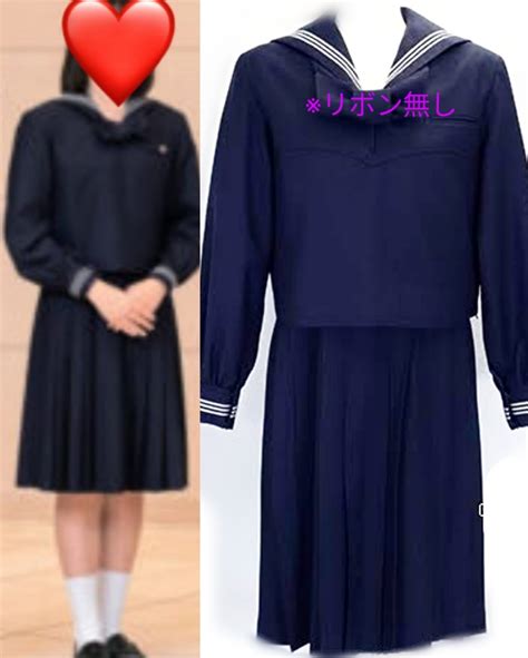 Yahooオークション 東京都 豊島岡女子学園高校 制服 セーラー服制