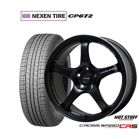 HOT STUFFホットスタッフ サマータイヤ ホイール4本セット クロススピード ハイパーエディション CR5 NEXEN ネクセン